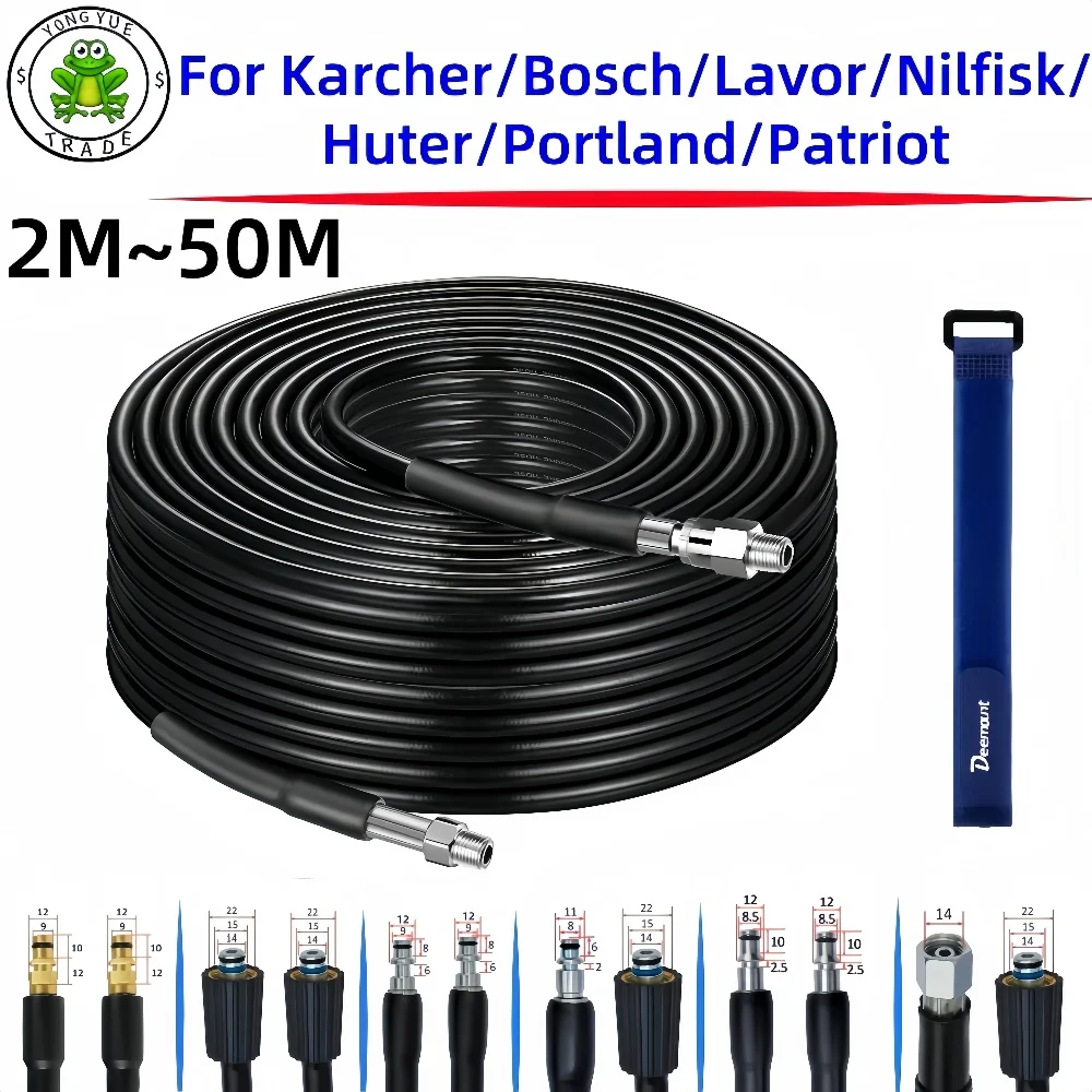 

0.5~50M High Pressure Washer Hose Car Wash Water Cleaning Hose Extension Hose Cord Pipe For Karcher Bosch Lavor Patriot Nilfisk