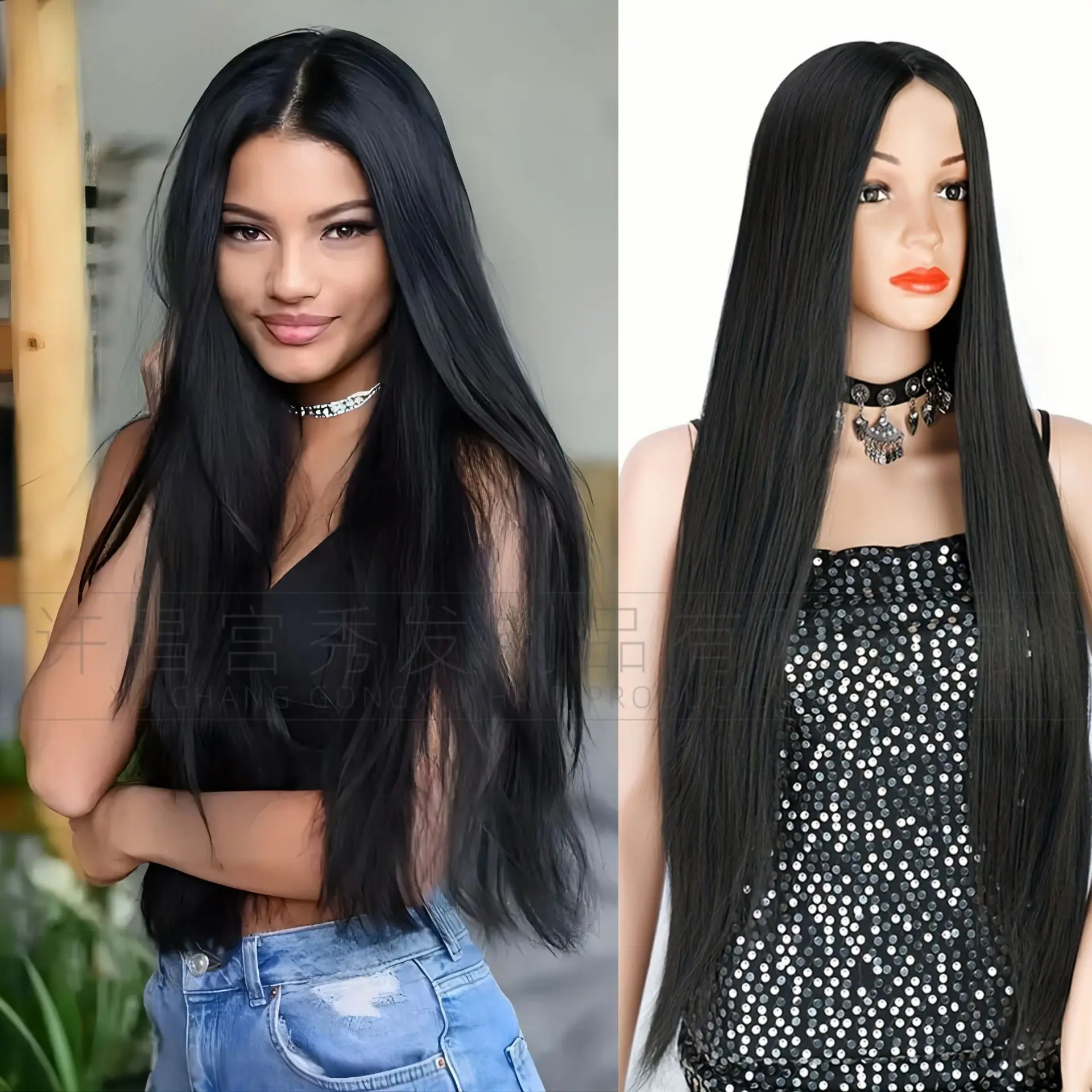 

Wig Ladies Long Straight Hair Wig Chemical Fiber Mechanism Wig Headgear