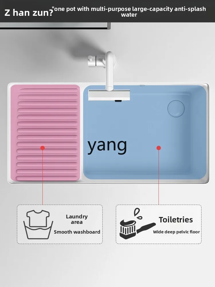 حوض TGF من السيراميك مع استنزاف خلفي ولوح غسيل، حوض غسيل عميق ذو سعة كبيرة