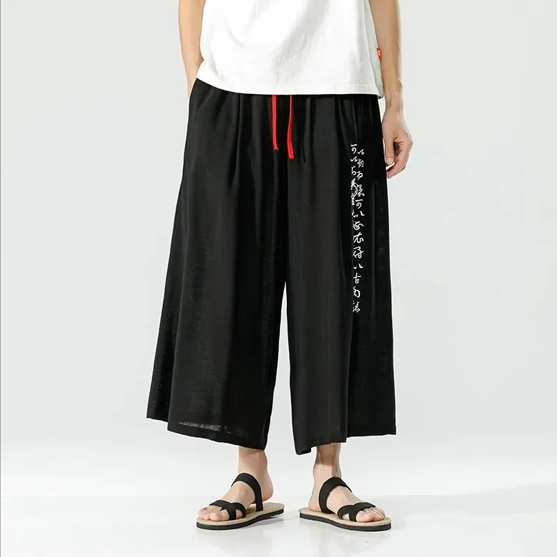 Chinese Calligraphy Embroidered Men\'s Wide-legged Pants Summer Cotton Linen Straight-legged Pants Japanese Retro Casual Pants