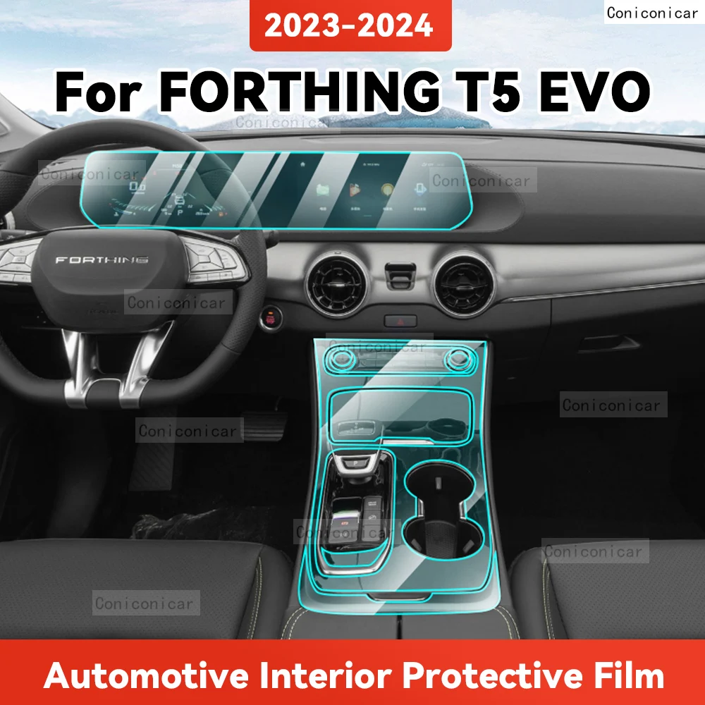 TPU For FORTHING T5 EVO 2023 2024 Transparent Protective Film Car Interior Central Control Navigation Panel Accessories Sticker