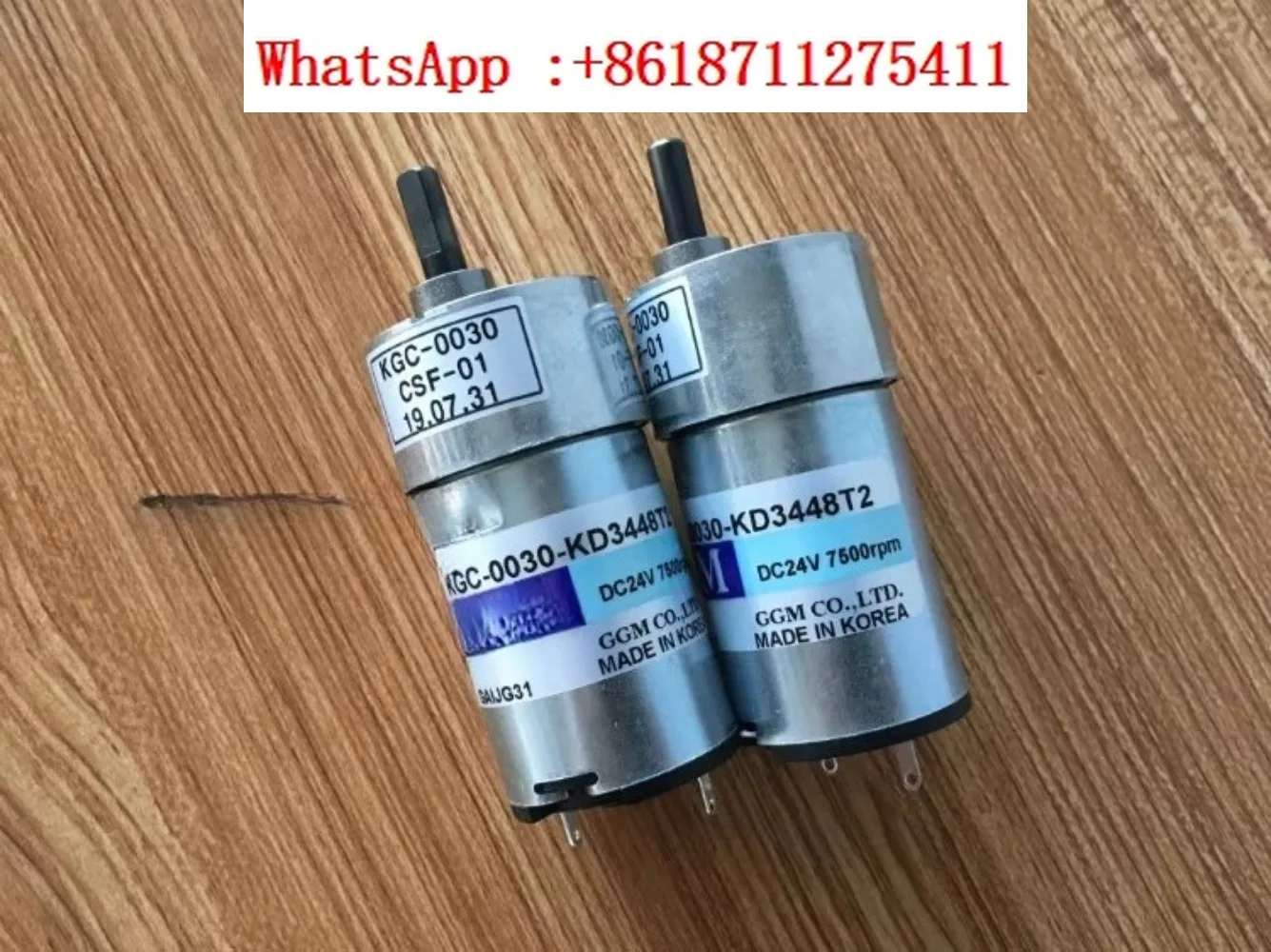 KGC-0030-KD3448T2 24В-7500 прибор