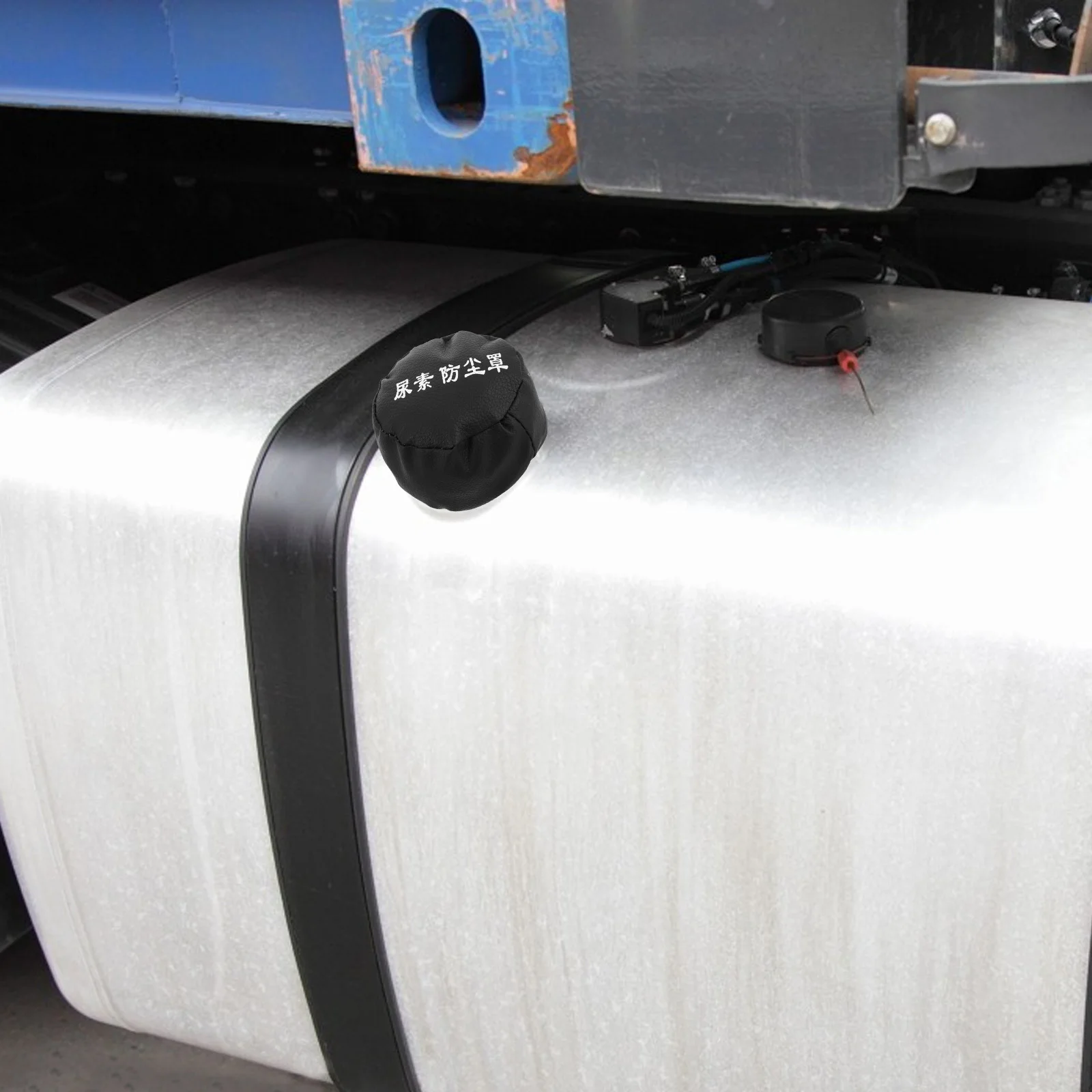 Cubierta Universal negra para tanque de aceite falso, protección impermeable para tanque de urea, durabilidad al aire libre, motor resistente a los arañazos