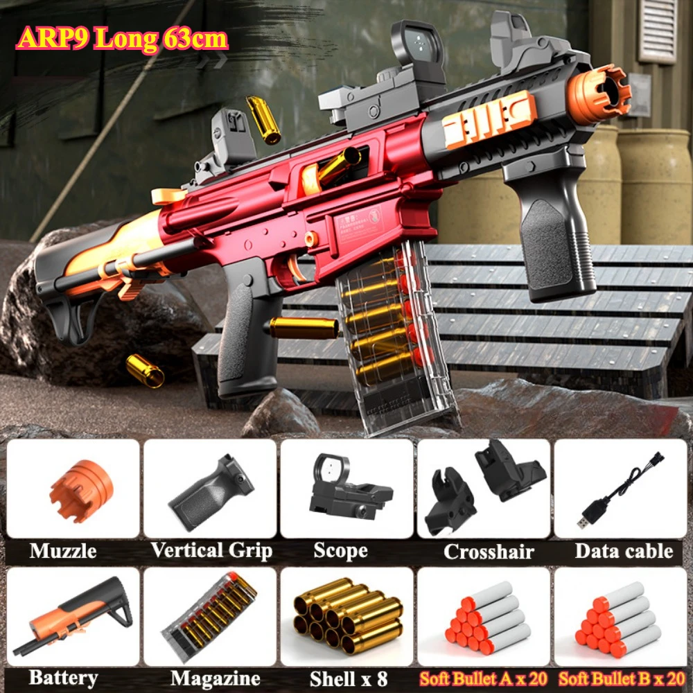 ARP9/M416 電動連射ソフト弾トイガン 子供用アサルトライフルモデル 屋外シューティングゲーム クリスマスプレゼント