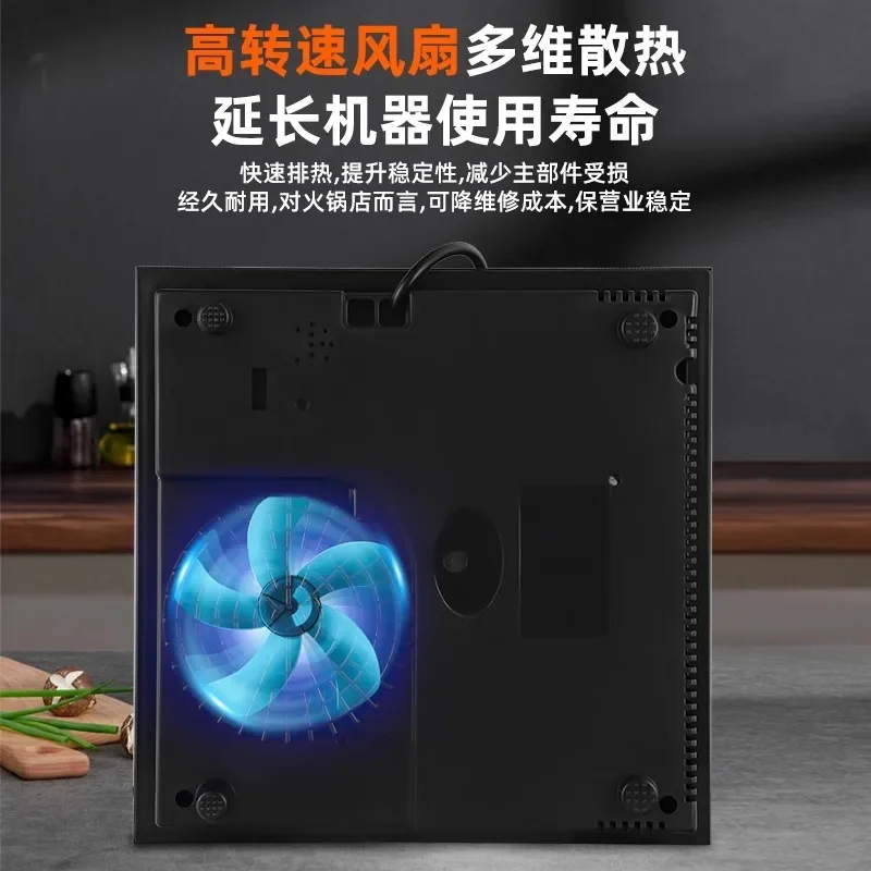 220V CyouS Commercial Induction Cooker Built in High Power Touch Control Embedded for Hot Pot Restaurant AIC