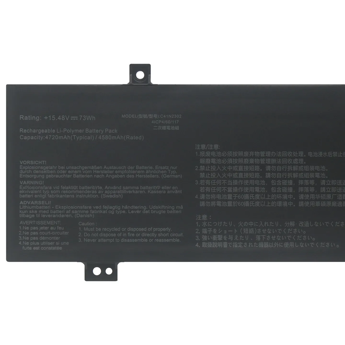 

C41N2302 Battery 15.48V 73Wh 0B200-04460000 for G14 GA403UV GA403UI GA403UU FA401UV FA401WV FA401UU