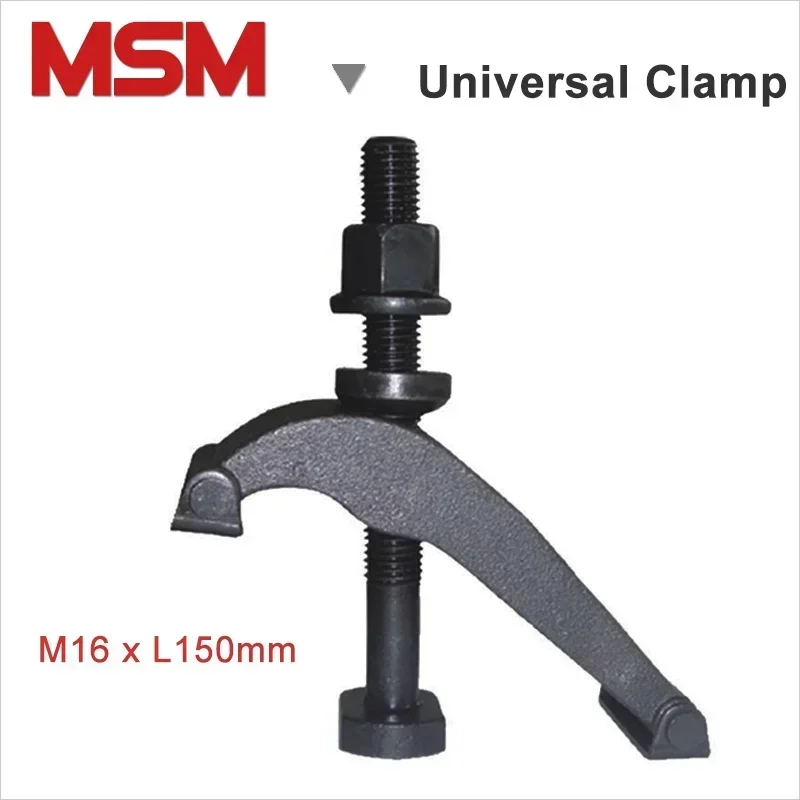 1set-msm-universal-pressplate-m16-injection-molding-punching-milling-machines-adjustable-mold-platen-fixture-iron-arched-clamp
