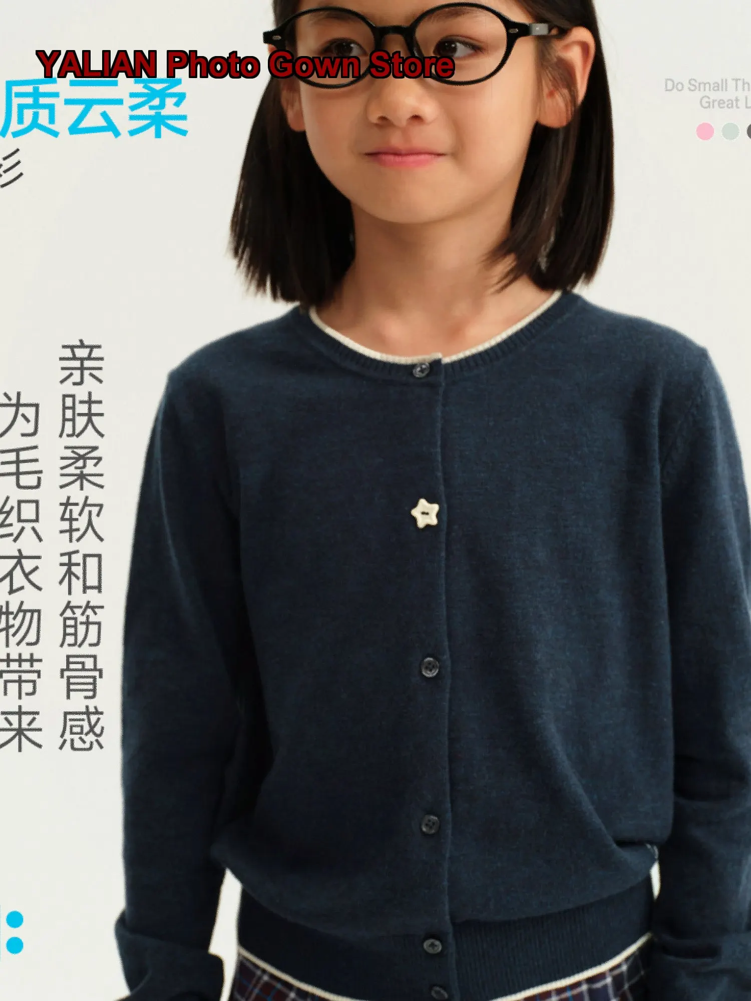 Infants Knit Cardigan Newborn Pure Cotton Soft Knit Top Lightweight Designer Kids Girls