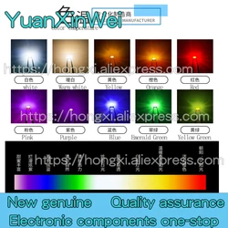 100PCS LED lamp bead, 1206, 2835, 3528 volume red yellow blue green white orange pink purple LED light-emitting diodes