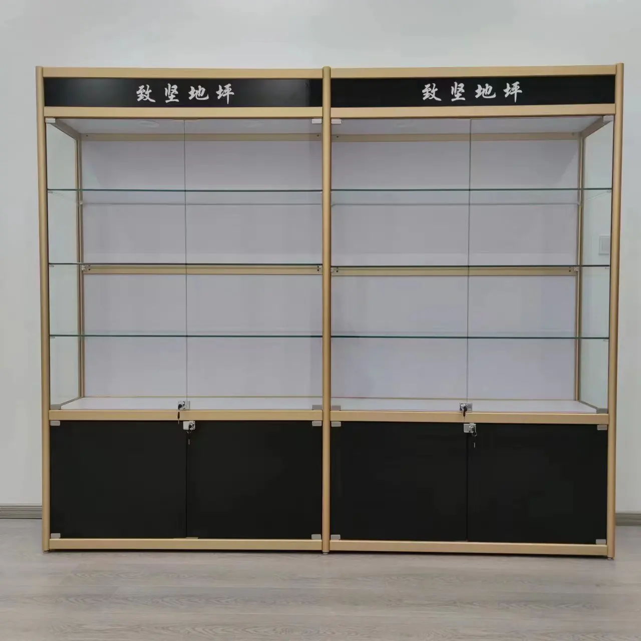 

Tobacco, wine and tea gifts sample display case trophy medal display case model