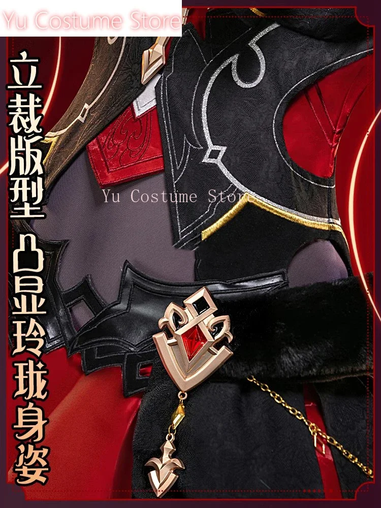 YuCostume Honkai Impact 3rd Theresa Apocalypse Lunar Vow: Crimson Love Game Suit Gorgeous Cosplay Costume Halloween Party Outfit