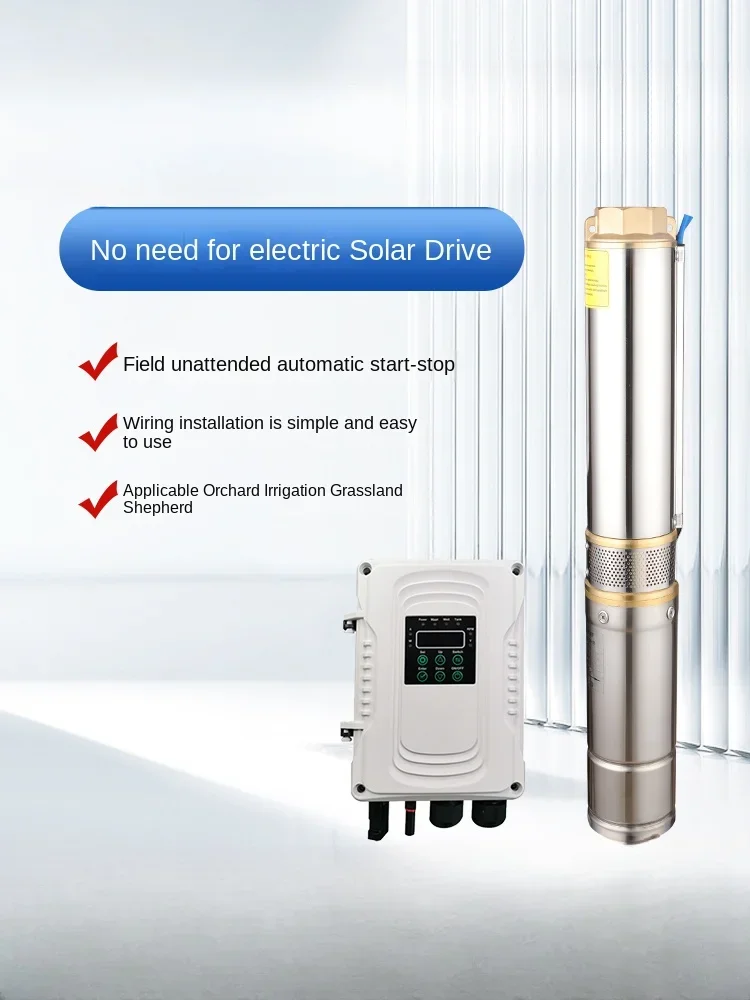 Deep well submersible pump 48V farmland irrigation solar DC brushless high lift stainless steel automatic start stop