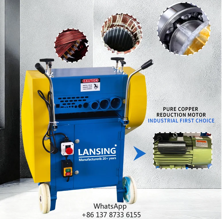 Lansing F60-1 Double Eight Blade Stripper Machine Automatic Wire Recycling Cable Peeling Machine 220v/380V