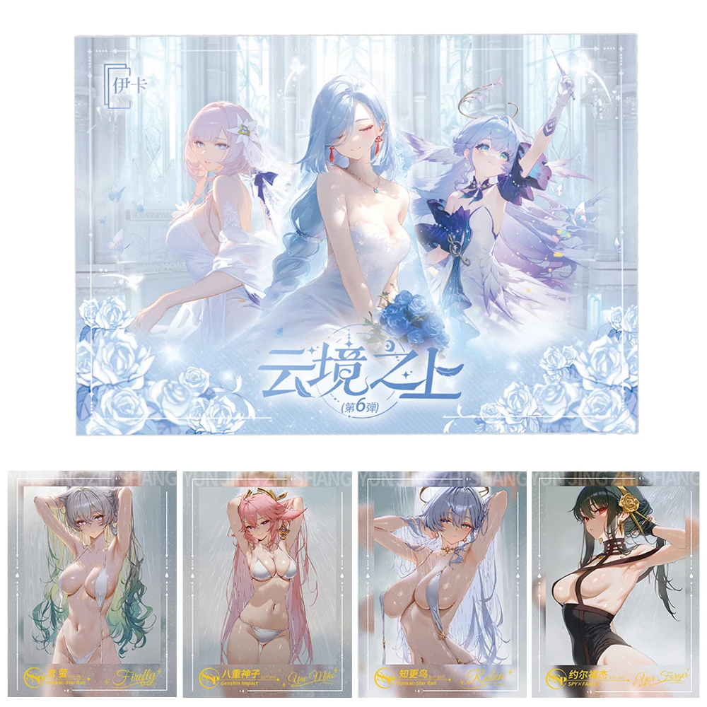 

Above The Cloud Realm Goddess Story Collection Card For Children Yae Miko Attractive Anime Girl Rare Limited Game Card Kids Toys