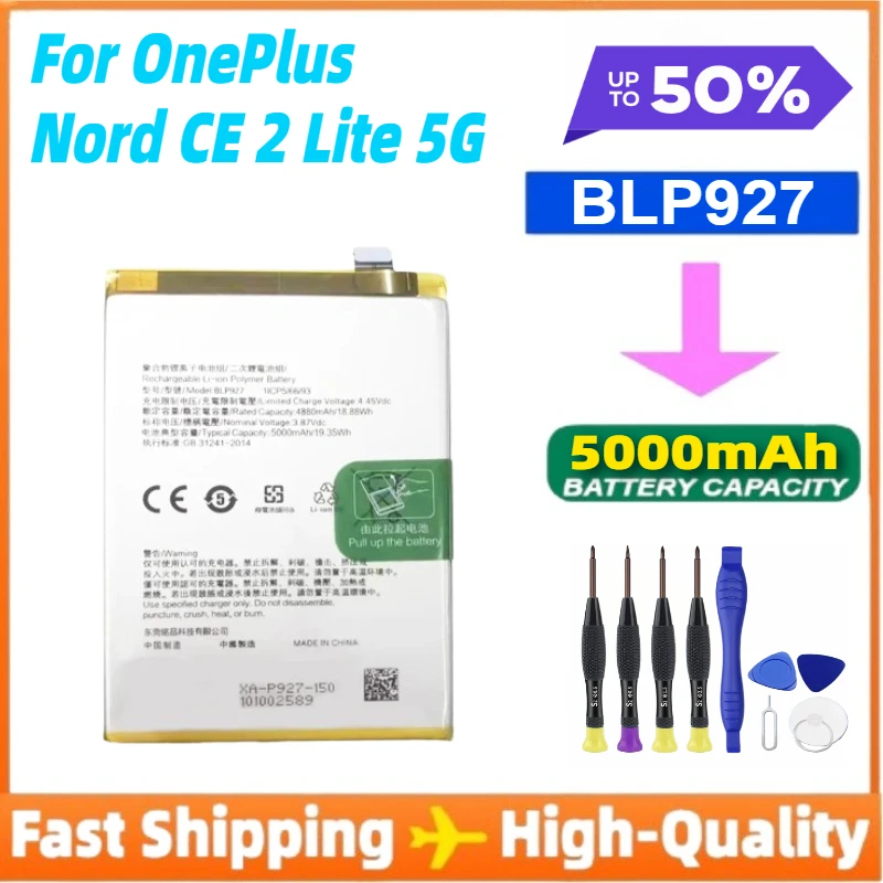 

BLP927 5000mAh Battery for OnePlus Nord CE 2 Lite 5G CPH2381 CPH2409 Mobile Phone