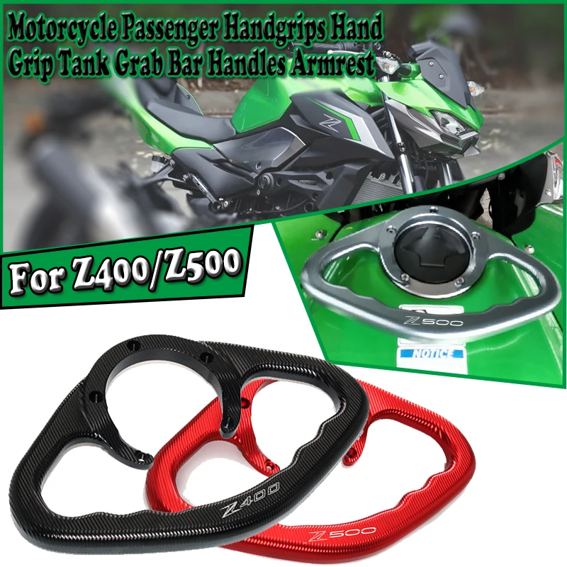 

Для Z400 Z500 Z400 2019-2023 Z500 2024-2025 мотоциклетные пассажирские поручни с ЧПУ, поручни для бака, ручки подлокотника