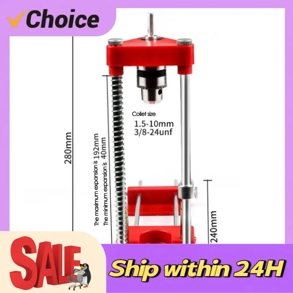 Mini Bench Drilling Machine Locator Drilling Easier Home Adjustable Square Base Punch Locator Home Tool