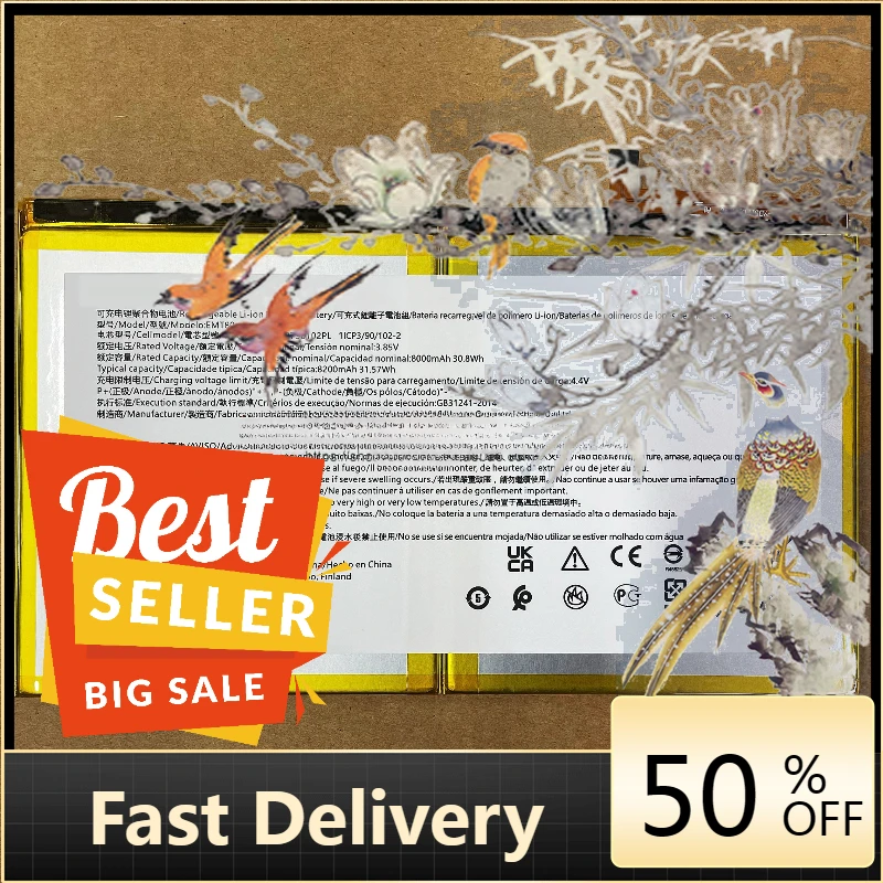 

【Fast Delivery】EMT80 3.85V 8000mAh Battery for Nokia T20 Pad Tablet with Built-in Battery WTT80