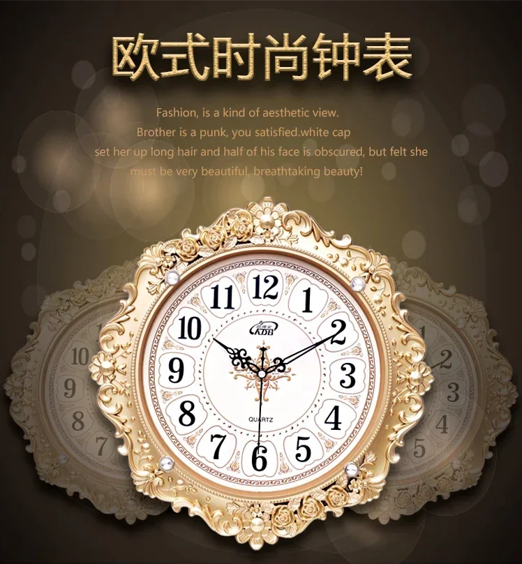 European style wall clock living room creative personality watch clock fashion atmosphere modern home clock