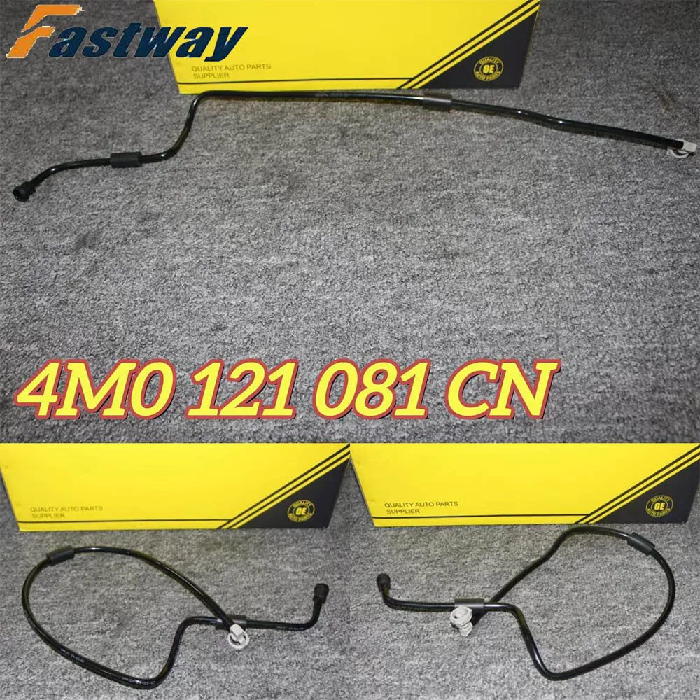 

High Quality Engine Coolant Overflow Hose For Audi Q8 Q7 VW Touareg 4M 4M0121081CN