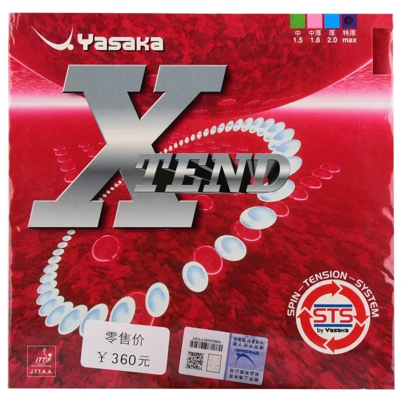 Original Yasaka Xtend Hs Table Tennis Rubber Inner Ping Pong Racket Rubber Pimples In