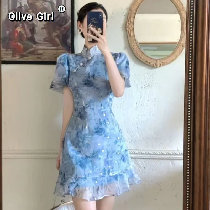 

Sexy Dress Qipao Sleeveless Cheongsam Blue Summer 2025 Young Style Girl Slim Chinese Improved High-end Temperament Long Style