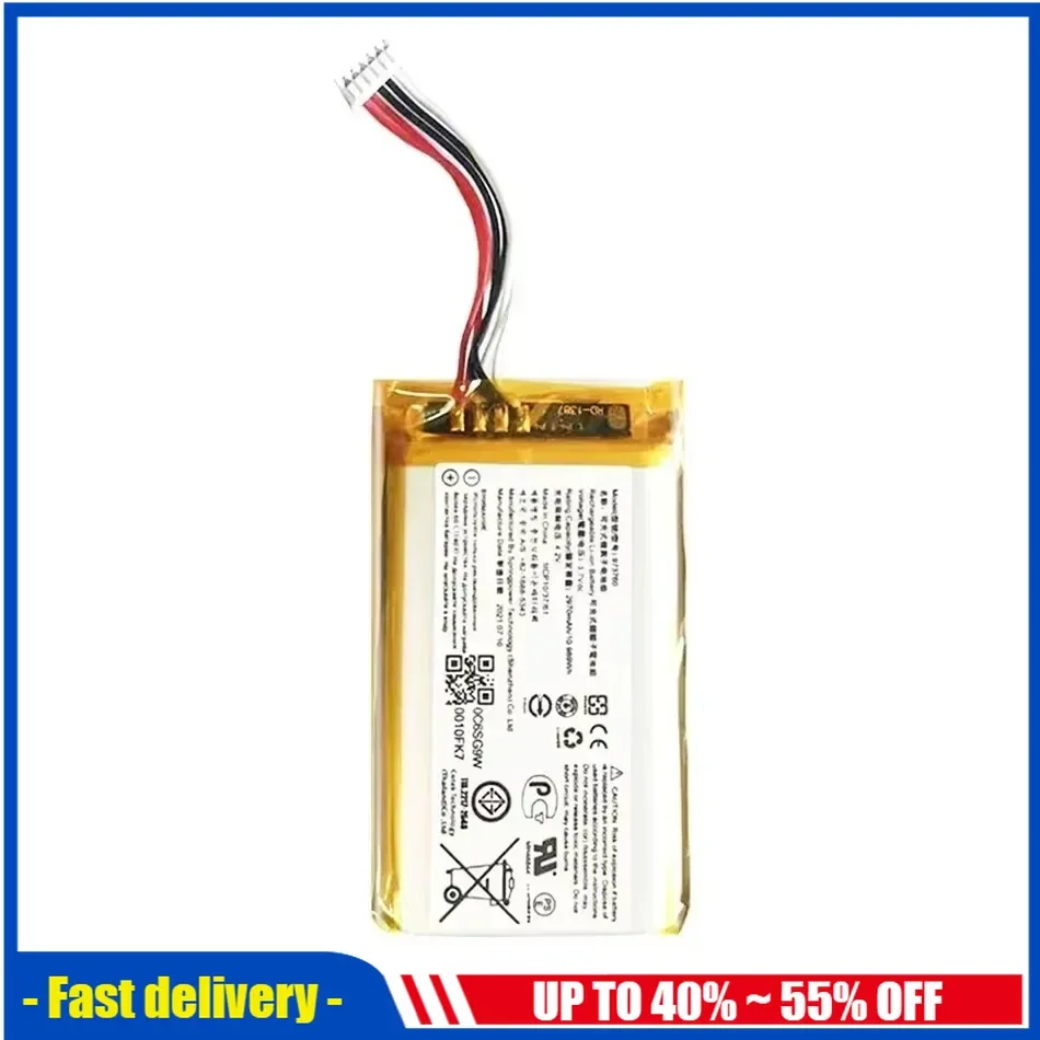 

97376090(6 wires) Drone Battery For DJI SPARK, MAVIC PRO, MAVIC AIR Remote Controller Accumulator 6-wire Plug 2970mAh