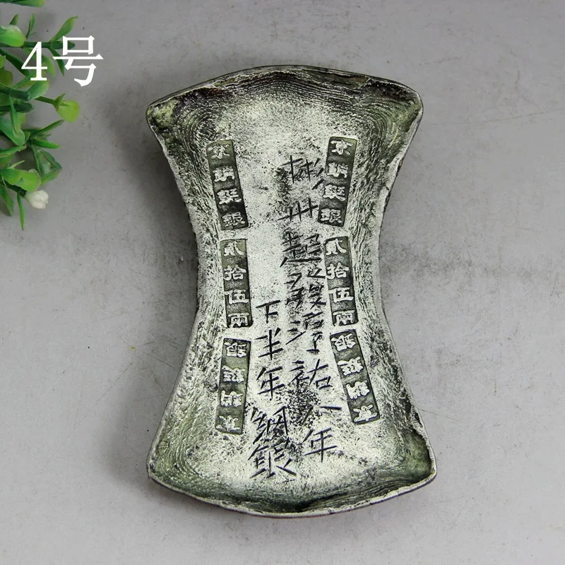 12*7cmLarge Size Sycee Wholesale Antique Coin Collection Vintage Old White Copper Made of Shiwu Two Silver Bar Silver Brick