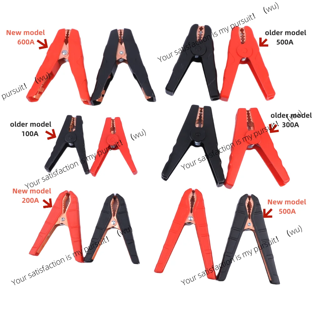100/200A/500A Alligator Clips Emergency Jump Starter Clamps Battery Jumper Cables Thickened Pure Copper Large Battery Clamps