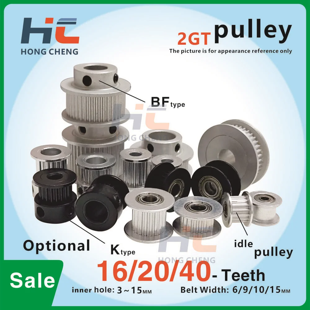 

16T/20T/40T, 2GT timing belt pulley, idler wheels with bearings, used in DIY/ printer or automated transmission mechanisms