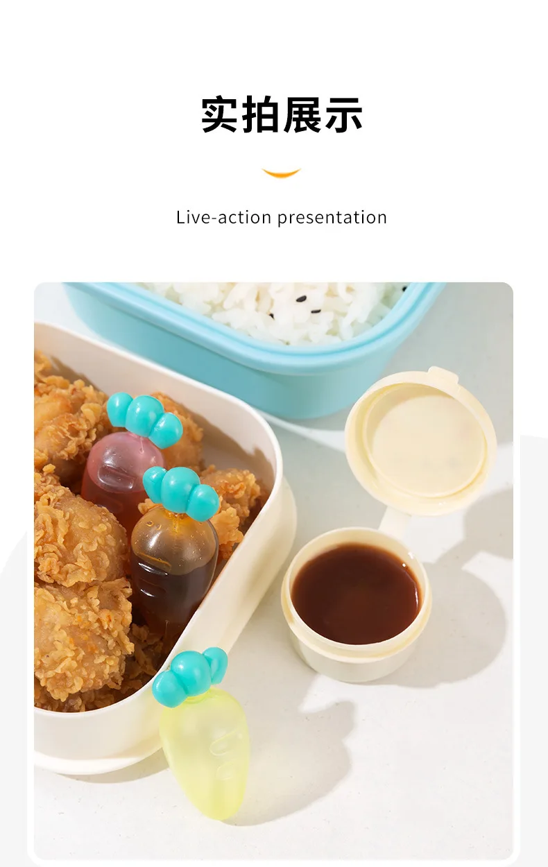 Mittagessen Bento Sojasauce Box Behälter mit Tropfer niedlichen Design Kunststoff Gewürz spender Mini Salat Tomatensauce Flasche – Detail 24