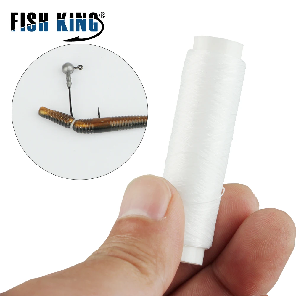 FISH KING 250M Invisible Elastic Fishing Line 0.2MM Fixed Soft Lure Thread Sea Fishing Accessories