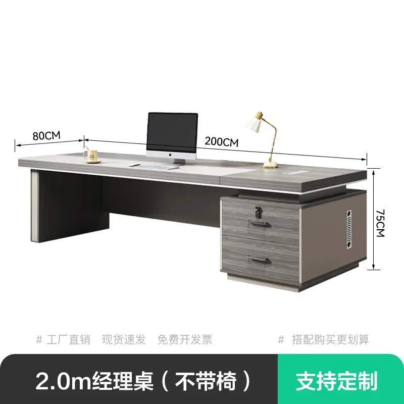 AAsmt1 Boss Desk, Simple Modern Manager Desk, Supervisor, Office Furniture, President Desk, Large Desk
