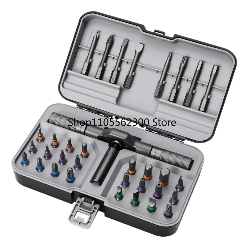 

New style ratchet screwdriver set household 32-in-1 multi-purpose high hardness batch head cover s2 steel