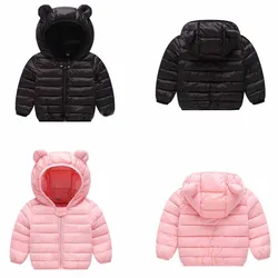 Boys Hooded Warm Coat Girls Solid Colour Casual Fashion Outerwear Autumn Winter New Children Light Paragraph Down Jacket 12M-5Y