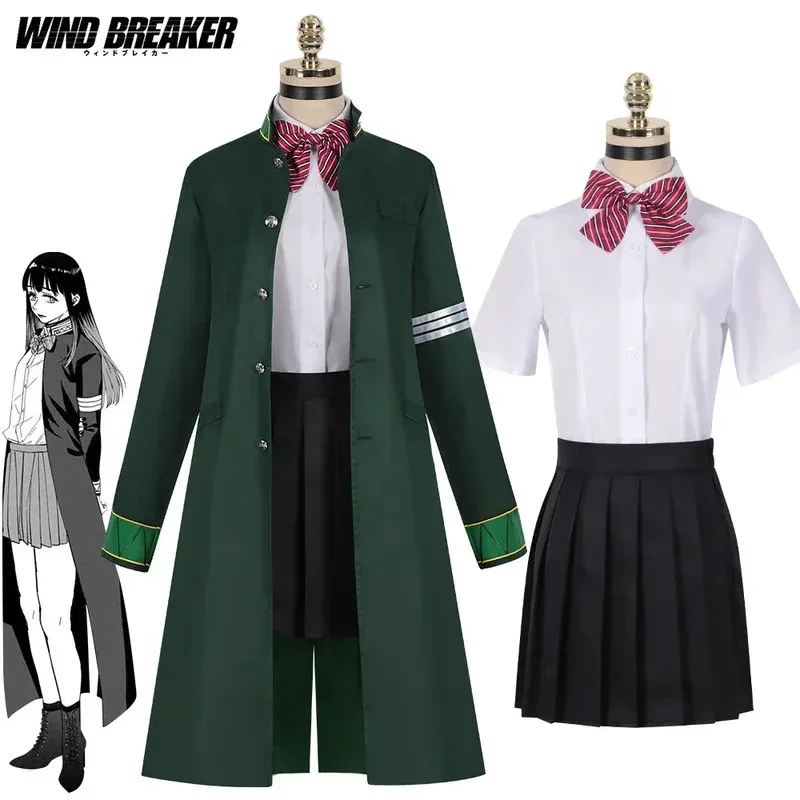 

Tasuku Tsubakino Cosplay Anime Wind Breaker WINBRE Costume Wig Green Long Trench Coat School Uniform