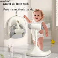 Adjustable Baby Bath Stand, Foldable for Storage, Non-slip Foot Pads, Infant and Children's Bath Supplies