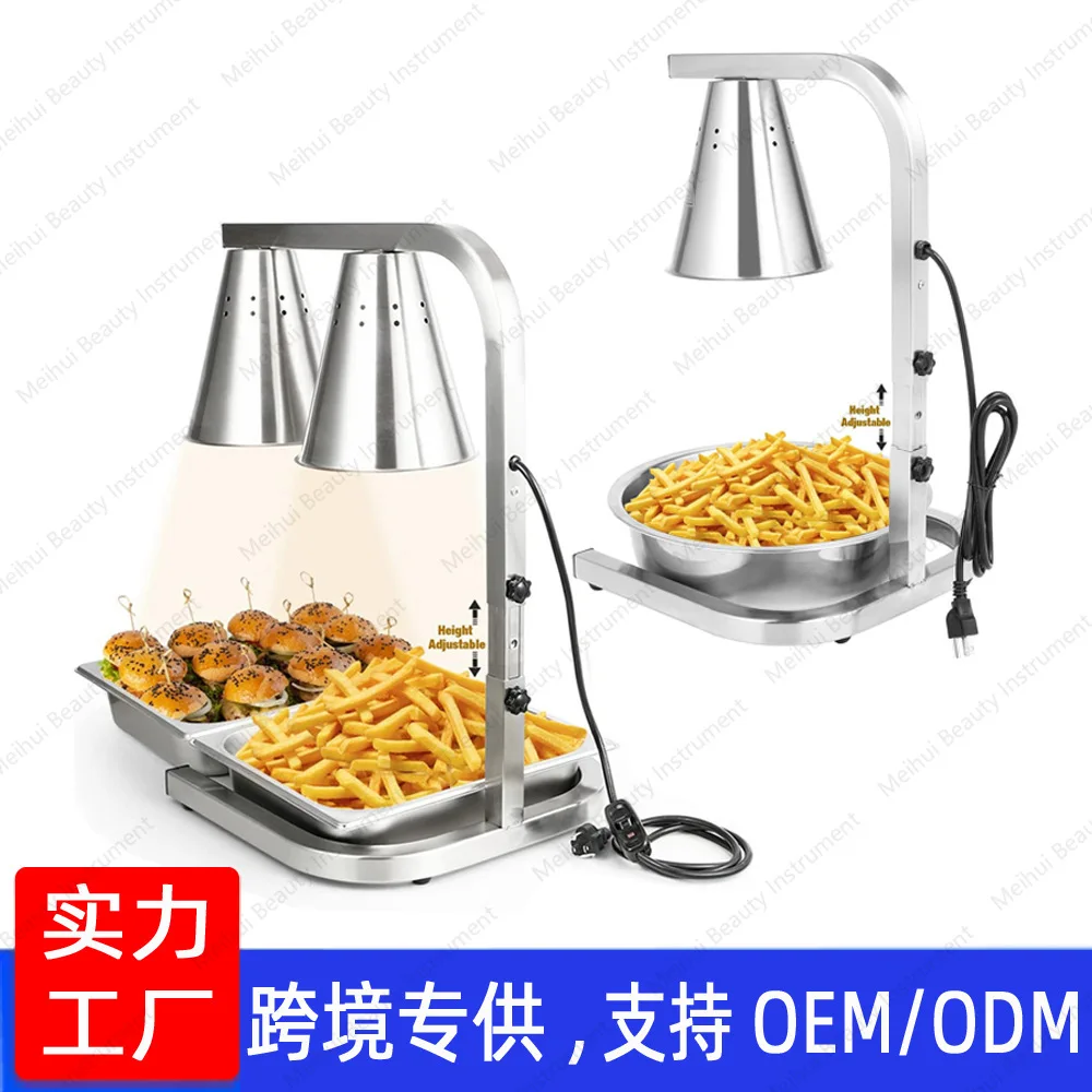Hotel Food Insulation Lamp, Stainless Steel Insulation Lamp, Disassembly, Adjustable Height, Buffet Warm Heating Lamp