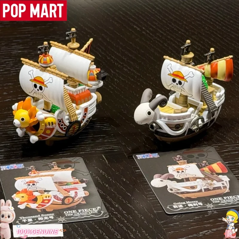 

POP MART One Piece The Grand Line Series Vehicles Blind Box Mystery Box Guess Bag Toy Doll Kawaii Anime Figure Desktop Ornament