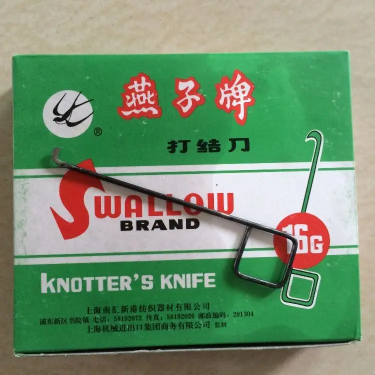 Santoni Seamless Underwear Machine Use Swallow Brand 16G Knotter' S Knife