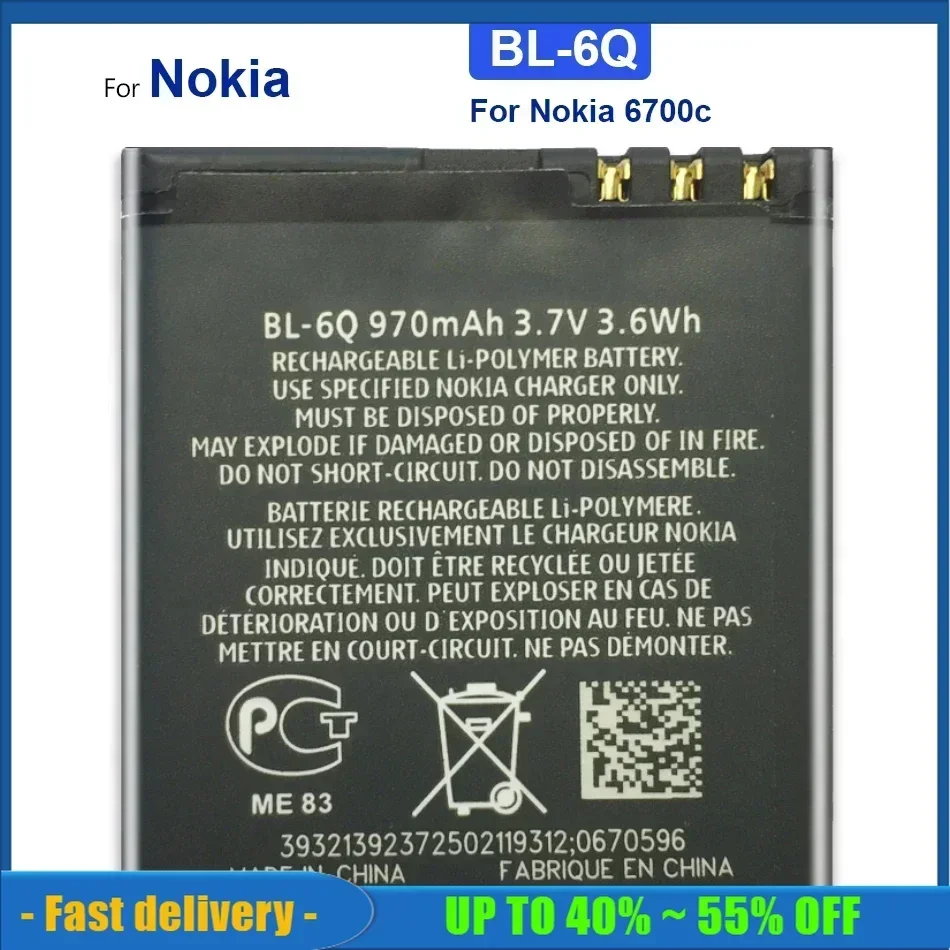 BL-6Q BL 6Q BL6Q Large Capacity Mobile Phone Batteries For Nokia 6700 Classic, 6700C Smartphone Battery