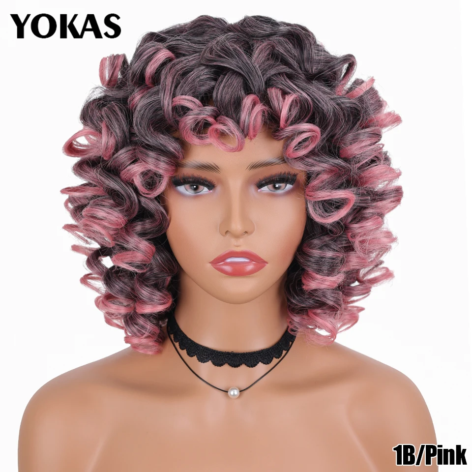 Kurze Haare Afro Verworrene Lockige Perücken Synthetische Mit Pony Für Schwarze Frauen Flauschige Afrikanische Ombre Cosplay Natürliche Braune Perücken Afro YOKAS – Detail 19