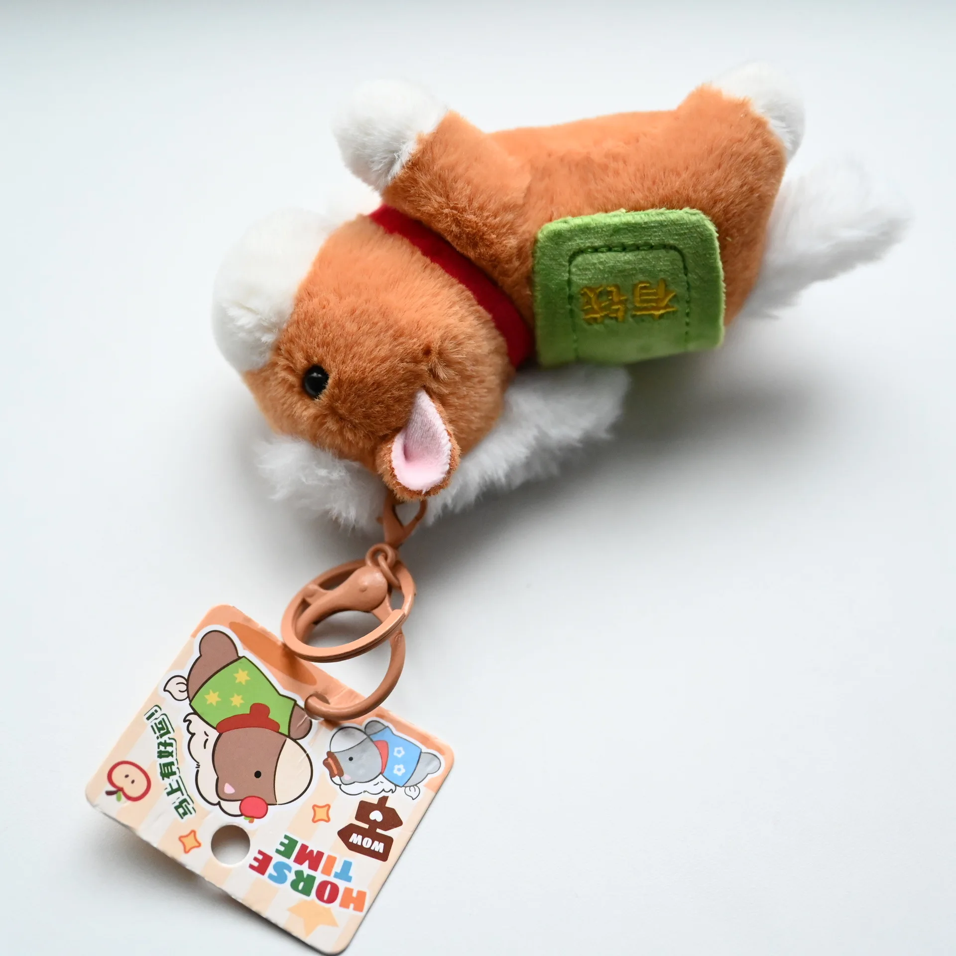 New Cute Pony Dada Fortune Plush Buckle Plush Doll Small Pendant Pony Bag Pendant Keychain