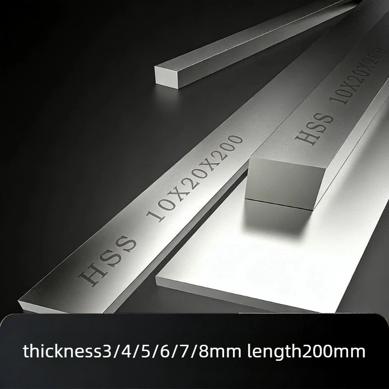 

1Pcs HSS High Speed Steel Square Turning Tools Thickness 3/4/5/6/8mm HRC60-62 White Steel Bar Blade CNC Lathe Machining Tools