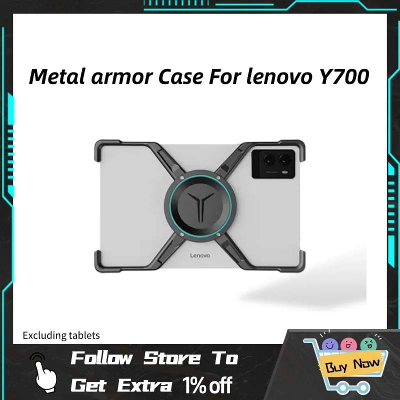 

Металлический бронечехол для Lenovo Legion Y700 2025 8,8-дюймовый планшетный ПК Металлическая охлаждающая стойка