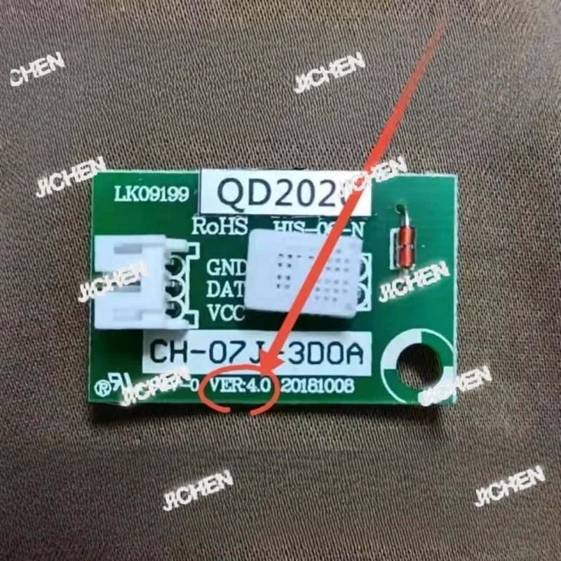 

ZQA CH-07J-3D0A Датчик влажности осушителя/датчик влажности (версия 4,0)