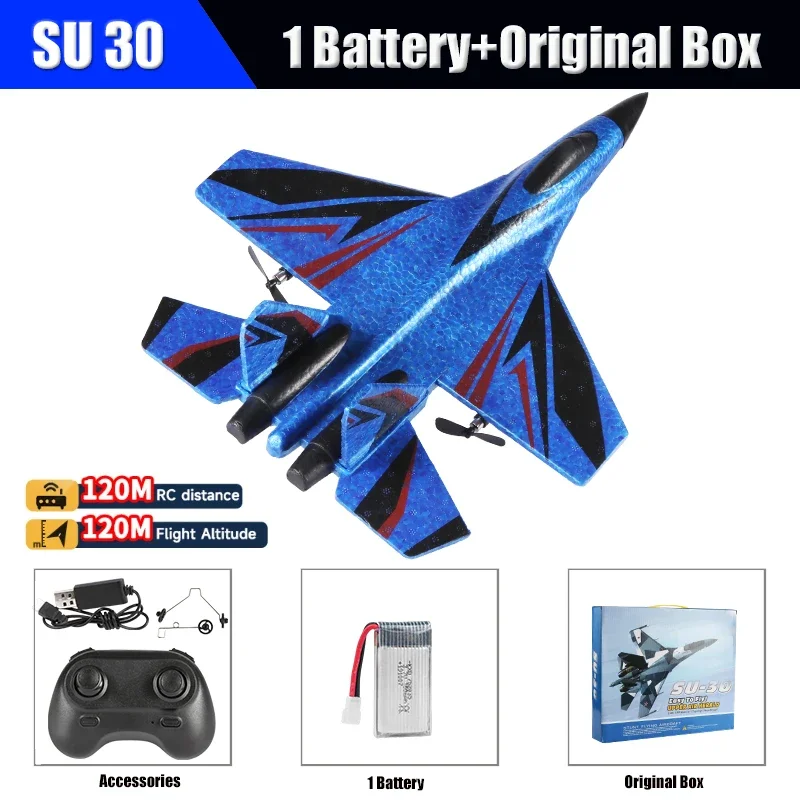 RC飛行機 SU57 ラジコン飛行機 ライト付き固定翼 手投げ式 Su30