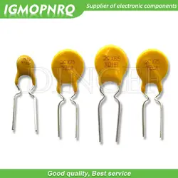 10PCS Self Recovery Fuse PPTC RXEF005-RXEF500 RXEF030 RXEF050 72V 60V 0.05A 0.1A 0.17A 0.2A 0.25A 0.3A 0.4A 0.5A 0.65A 0.75A