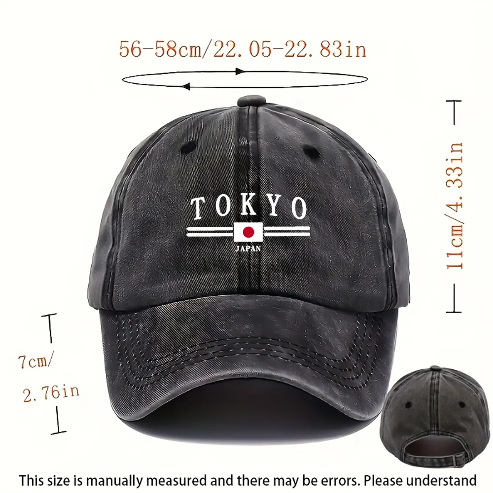 1pc Japan Flag & Nihon/ Yokohama Print Washable Cap - Adjustable Unisex Outdoor Hat Suitable for Men & Women, Casual Travel Souv - view 4