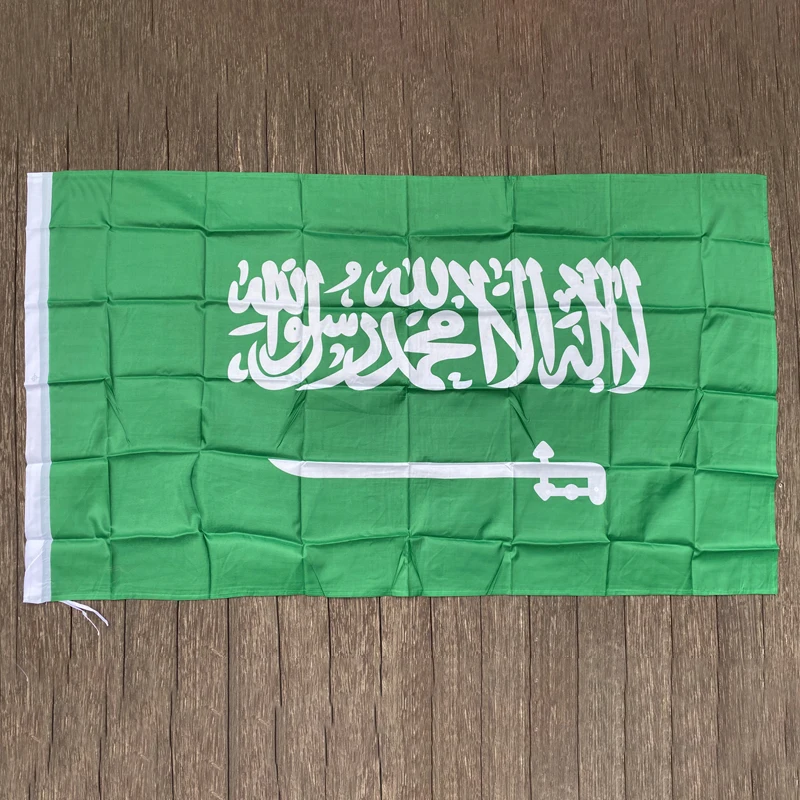 ايباي السعودية: أفضل أماكن الشراء عبر الإنترنت في المملكة العربية السعودية